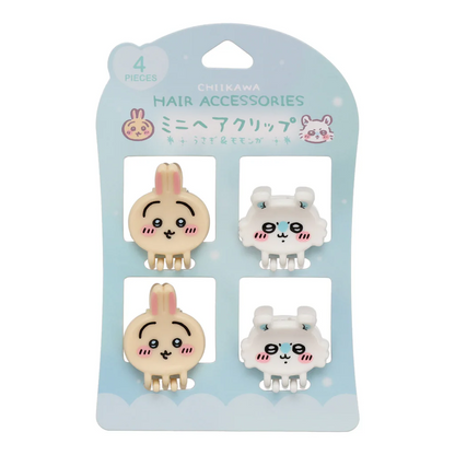 Chiikawa 吉伊卡哇｜Mini Hair Clip 4pcs可爱角色脸型树脂抓夹/发夹/刘海夹｜4枚入