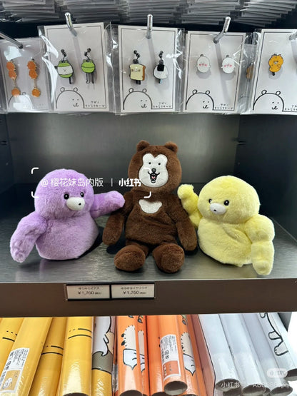Nagano自嘲熊｜Characters Strong Nakama Fluffy Plush强壮肌肉迷你毛茸茸玩偶摆件/公仔/内有骨架和沙袋可摆造型｜約H150×W130×D70mm