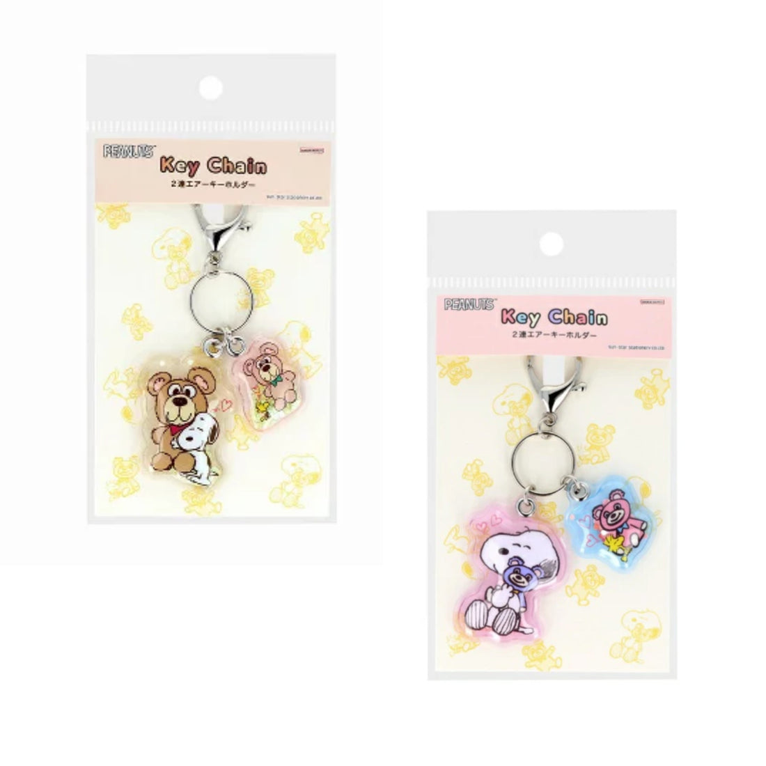 Snoopy｜Peanuts Air Keychain｜W50 x H60mm approx.