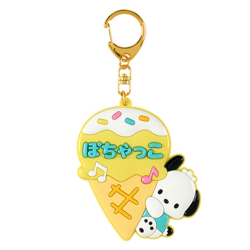 Sanrio｜School Collection Mirror Keychain｜ W7 x D1 x H8.5cm approx.