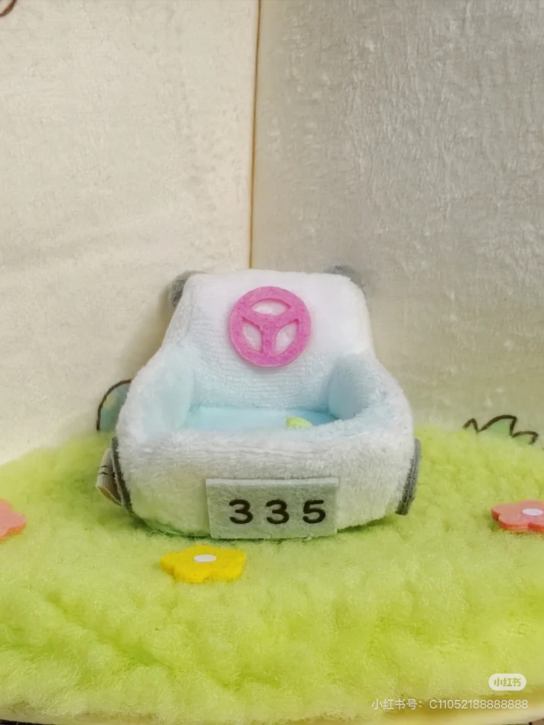 Sumikko gurashi｜Animal Park Plush Car ｜SS /H45×W55×D85mm approx.