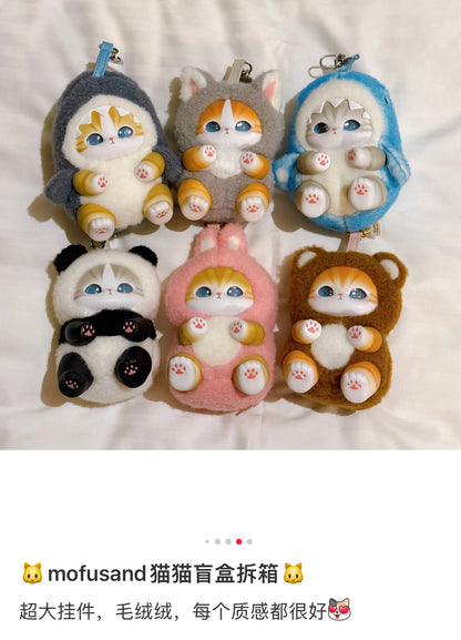 【limit 2】Mofusand｜Kiramekko Fluffy Kittens Plush Keychain mystery bag/blind box/All 6 types｜1pcs