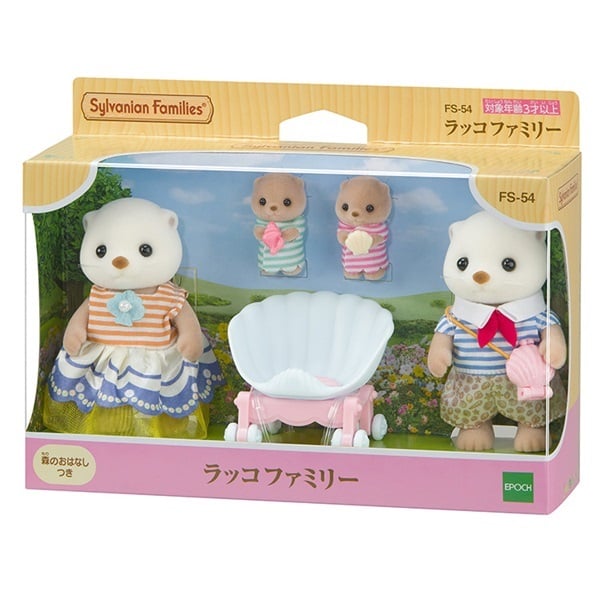 SylvanianFamilies森贝儿家族｜Sea Otter Family海獭家族系列/双胞胎一家四口套组/玩具/过家家5803