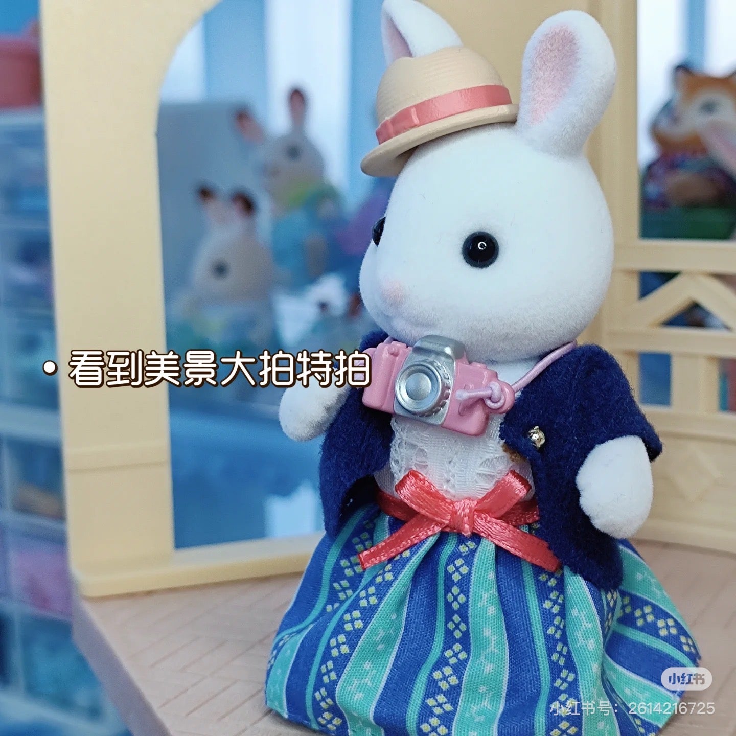 SylvanianFamilies森贝儿家族｜Weekend Travel Set Snow Rabbit Mother 雪兔妈妈周末旅行套组/玩具/过家家5641