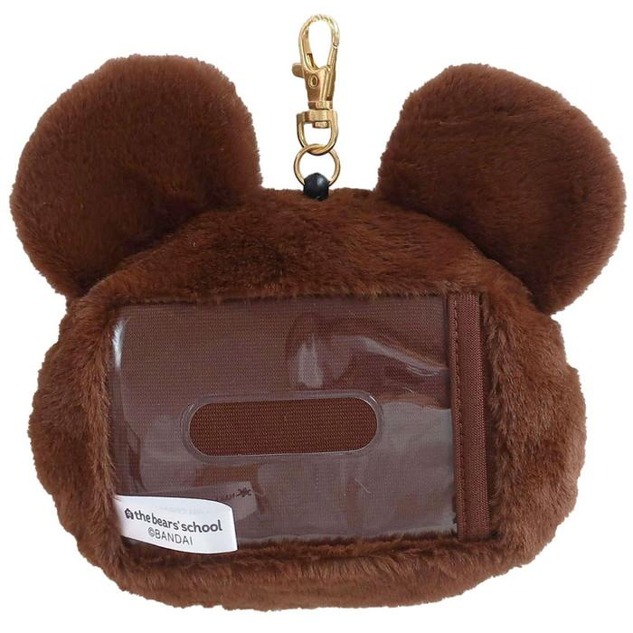 The bear’s school｜Face Pass Case｜H13.5 x W16 x D6cm approx.