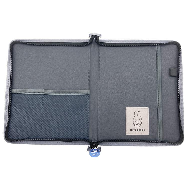 Miffy｜MUSIC tationery Case｜H200 x W250 x D25mm approx.