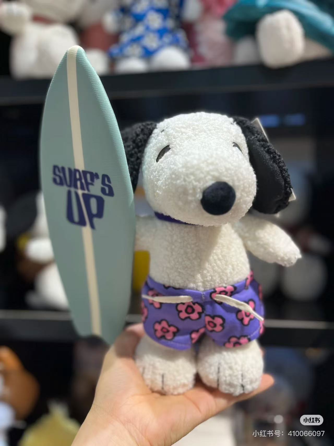 Snoopy｜Peanuts Surf Dog Plush Dolls/Plush Toy｜H22cm approx.