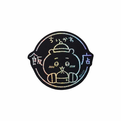 Chiikawa｜Chinese Diner Hologram Sticker｜H60×W60mm approx.