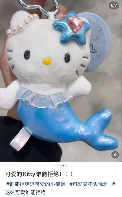 HelloKitty｜Fantasy Series Mermaid Mascot Holder /Plush Keychain｜ H12 × W8.5 × D6.5 cm approx.