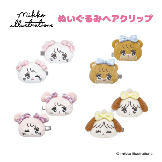 mikko illustrations｜Plush Toy Heaclip｜ H62 x W80 x D34mm approx.