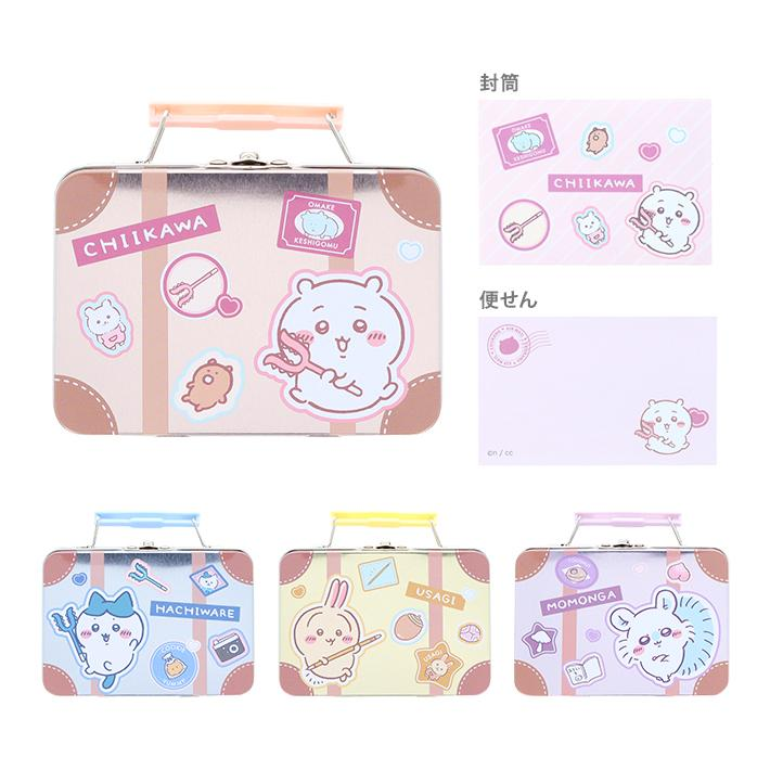 Chiikawa｜Travel Suitcase Can Case Mini Letter Set｜105×80×42mm approx.