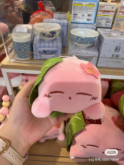 Kirby｜Sakuramochi Plush Dolls/Plush Toy｜S/H9 x W12 x D15cm approx.