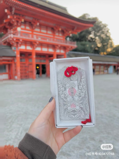 京都下鸭神社｜2025超美蕾丝御守/贺茂御皇祖大神全能型御守/扫除厄运/所求皆如愿