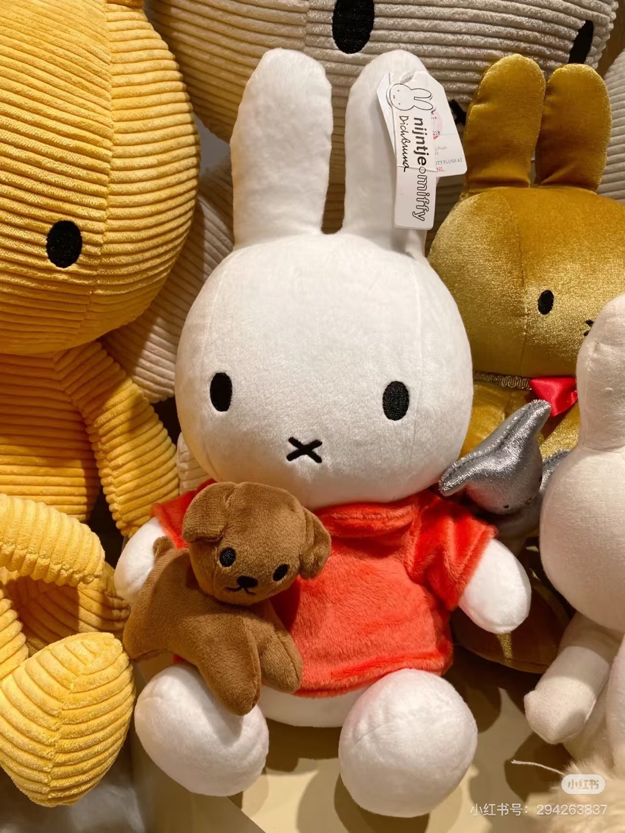 Miffy｜with Snuffy Sitting Plush Dolls/Plush Toy｜H33cm approx.