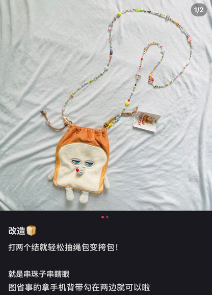 hobonichi｜面包小偷吐司形状巾着包/束口袋/收纳袋/防水内里设计｜约21cm×17cm×1cm