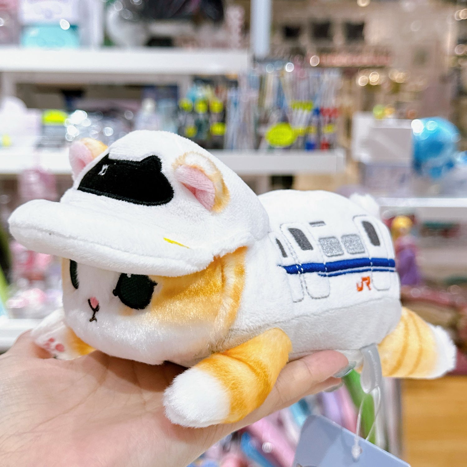 Mofusand｜JR Tokaido Shinkansen Plush Dolls/PlushToy｜H100×W135×D210mm approx.