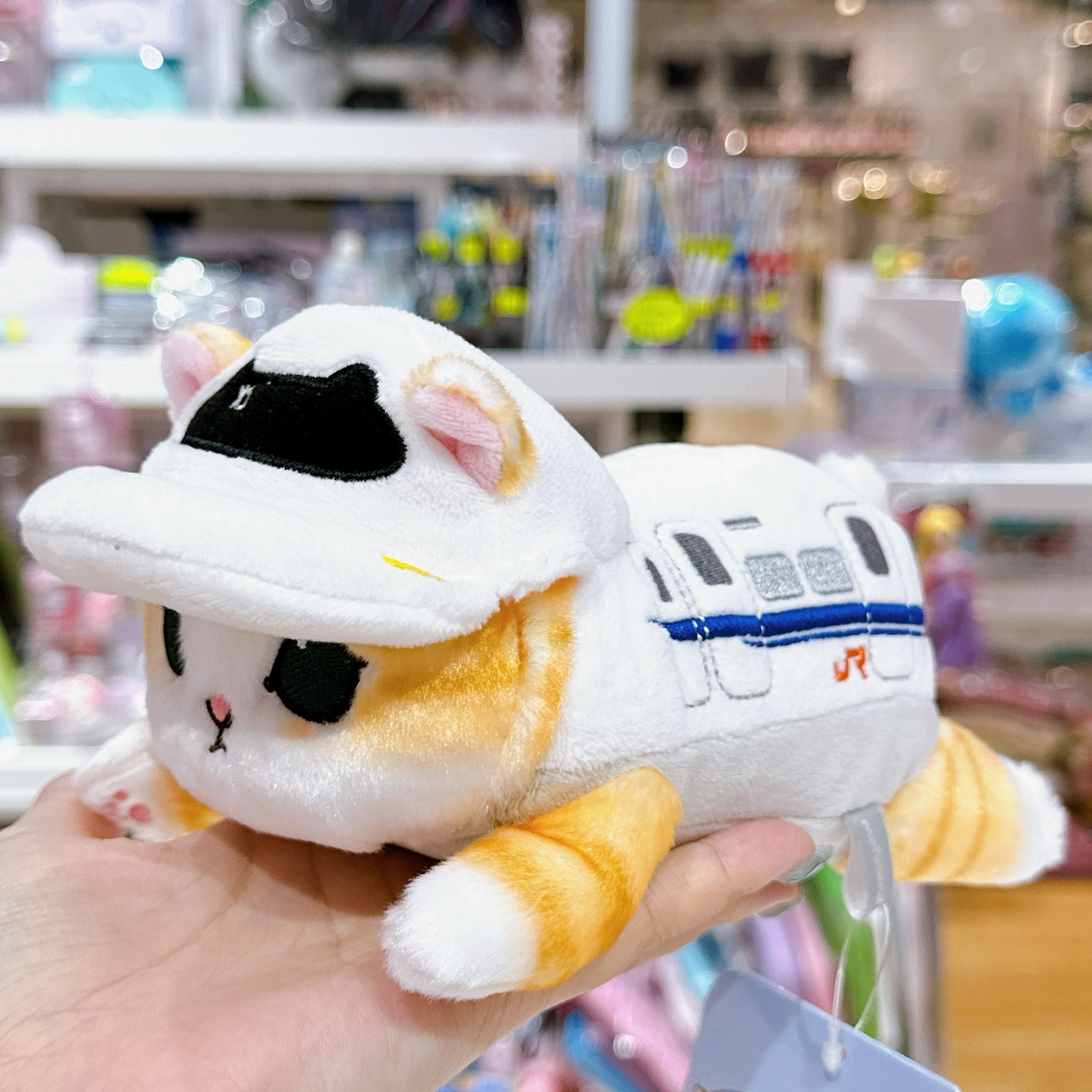 Mofusand｜JR Tokaido Shinkansen Plush Dolls/PlushToy｜H100×W135×D210mm approx.