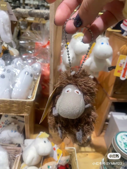 Moomin｜Ancestors of the Darkness Stuffed Mascot Holder /Plush Keychain｜H8 x W5.5 x D6cm approx.