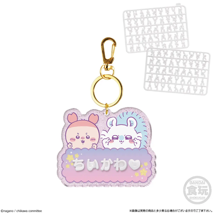 chiikawa｜Pachipachi Deco Name Keychain mystery bag/blind box/All 7 types｜1pcs