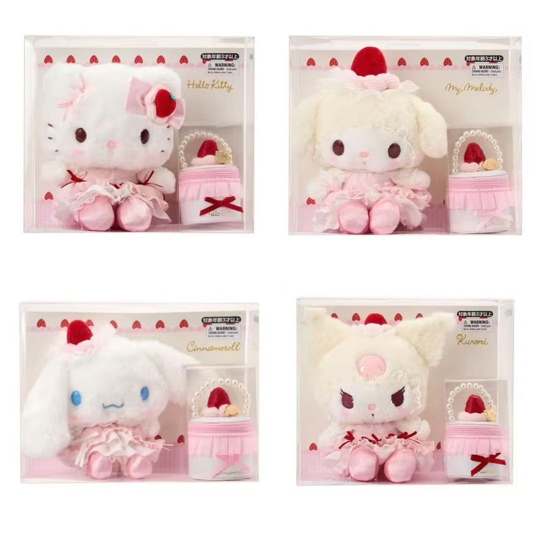 【limit 1】Sanrio｜Strawberry Whipped Cake Plush Toy &amp; Accessory Case Set