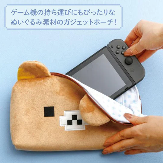 Rilakkuma｜Gaming Pixel Art Gadget Pouch｜140×250×50mm approx.