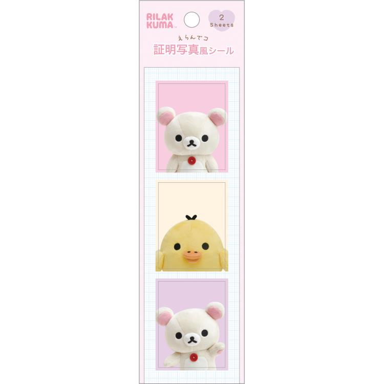 Rilakkuma轻松熊｜San-X ID Photo Style Sticker 证件照写真风可爱贴纸/2sheet入｜约200×55mm