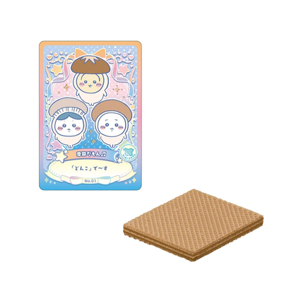 chiikawa｜Wafer Lucky Card Collection 2 mystery bag/blind box/All 31 types｜1pc