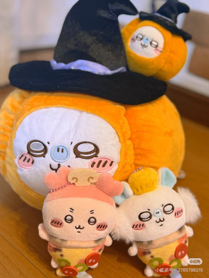 Chiikawa 吉伊卡哇｜Plush Keychain  Pizza Ver万圣节限定披萨系列毛绒玩偶挂件/包挂｜约W80 x H125 x D45 mm