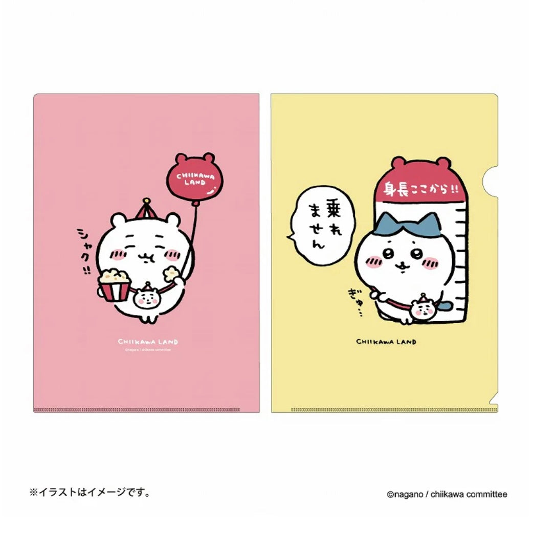 Chiikawa 吉伊卡哇｜骑骑乐系列A4文件夹/正反都可爱｜1枚