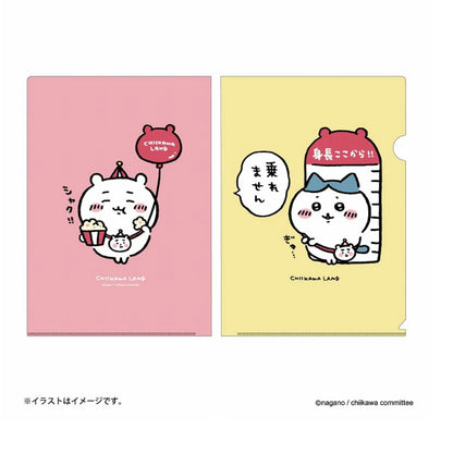 Chiikawa 吉伊卡哇｜骑骑乐系列A4文件夹/正反都可爱｜1枚