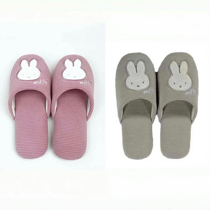 Miffy米菲｜Slippers pink Prima Miffy room supplies条纹软底刺绣室内家居拖鞋