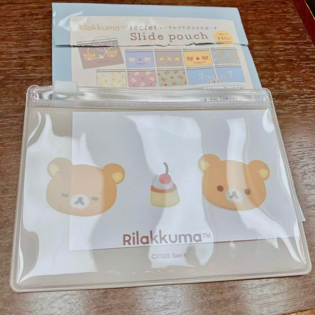 Rilakkuma｜Slide Pouch mystery bag/blind box/All 10 types｜1pcs