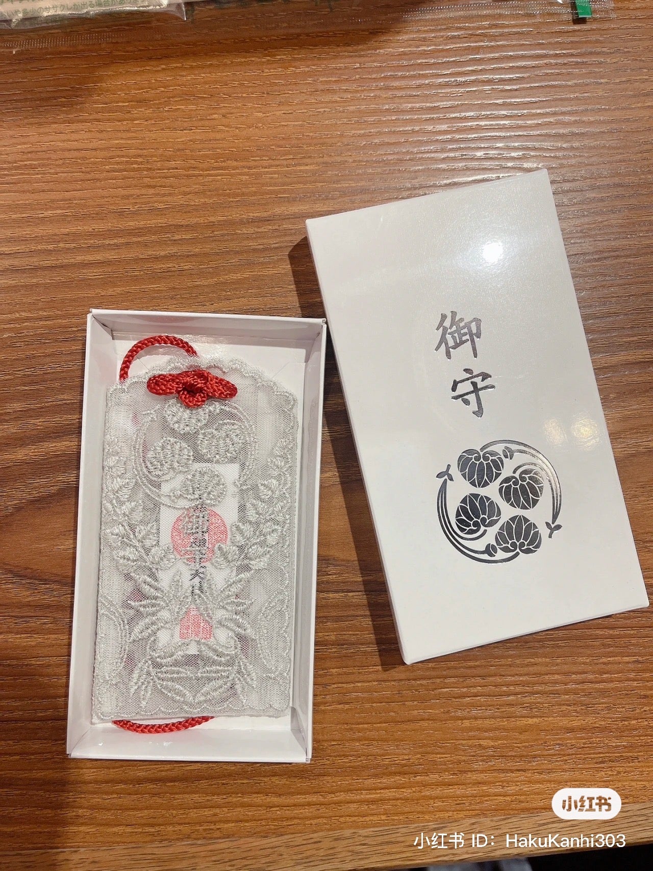 京都下鸭神社｜2025超美蕾丝御守/贺茂御皇祖大神全能型御守/扫除厄运/所求皆如愿