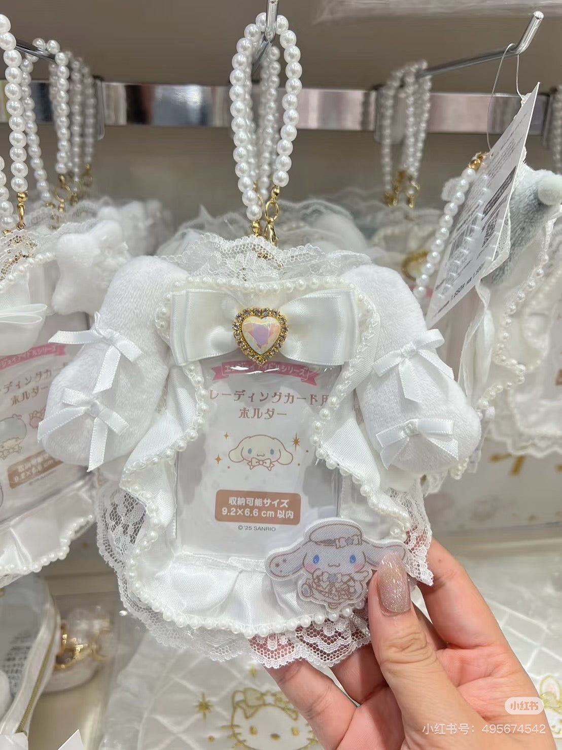 Sanrio｜Enjoy Idol Pure White Angel Trading Card Holder｜9.2×6.6cm approx.