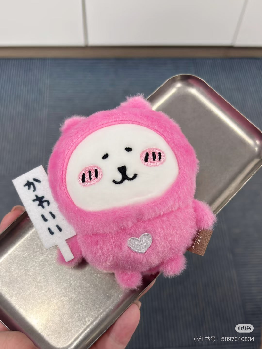 【limit 1】Nagano｜Characters &quot;Cute&quot; Bill Holder Heart-Shaped Nagano Bear Mascot Holder /Plush Keychain｜H115 x W95 x D50mm approx.