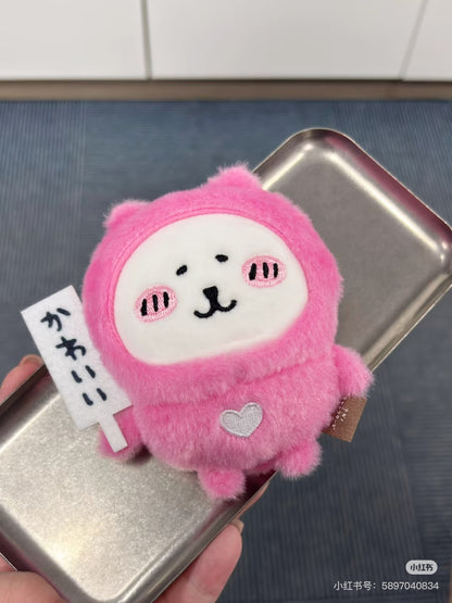 【limit 1】Nagano｜Characters &quot;Cute&quot; Bill Holder Heart-Shaped Nagano Bear Mascot Holder /Plush Keychain｜H115 x W95 x D50mm approx.
