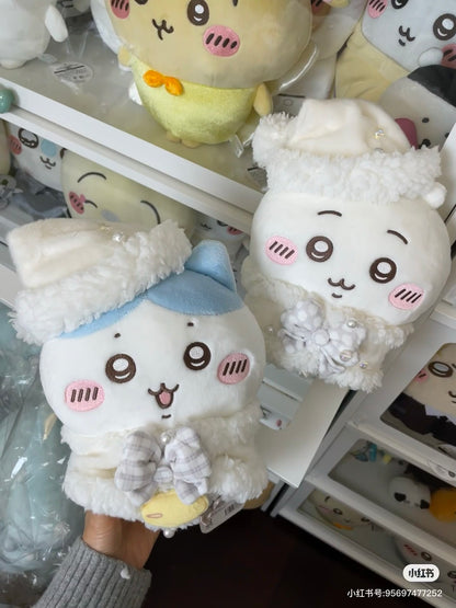 Chiikawa｜Present for You Plush Dolls/Plush Toy｜280×240×120mm approx.