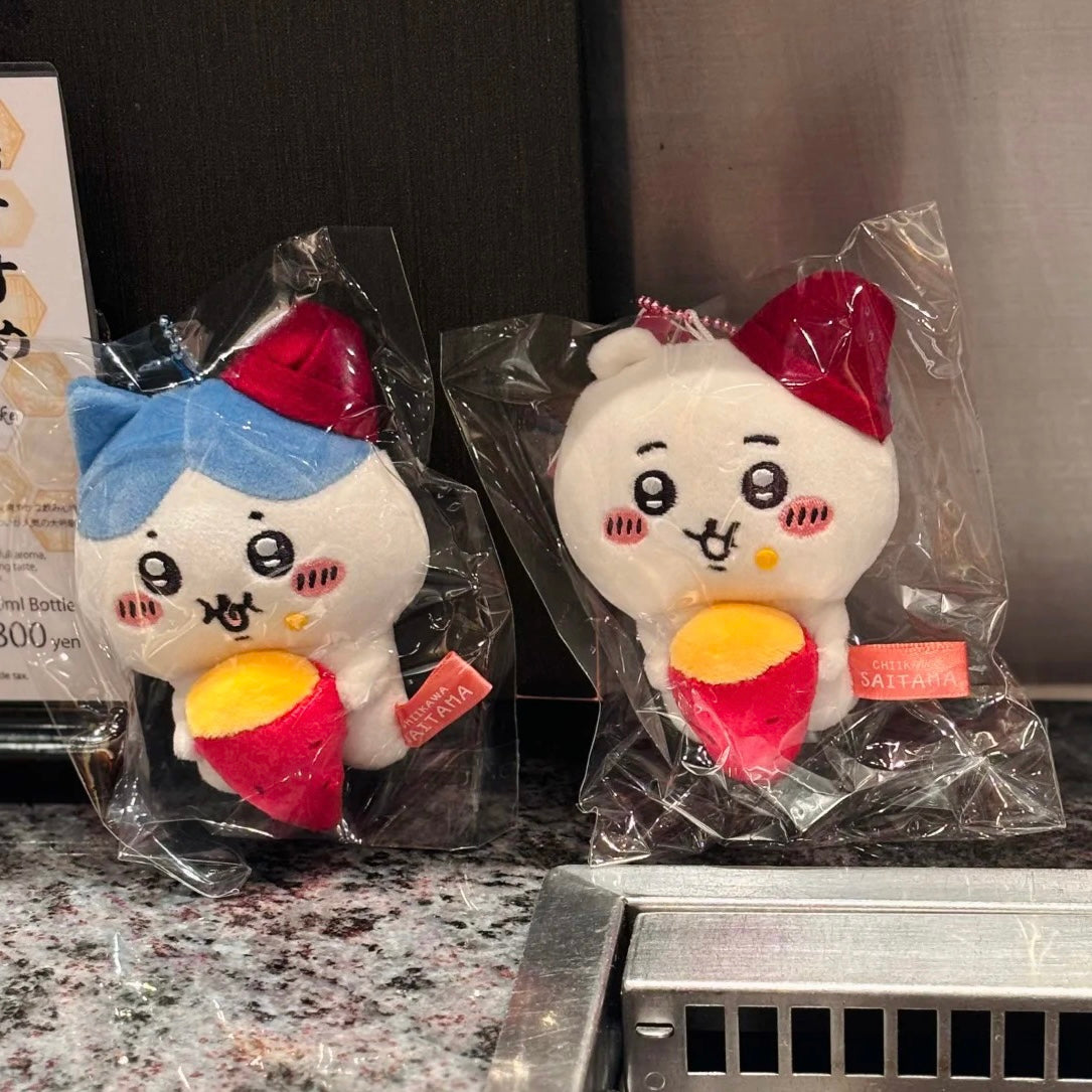 Chiikawa 吉伊卡哇｜Local Limited Sweet Potato Mascot Holder / keychain