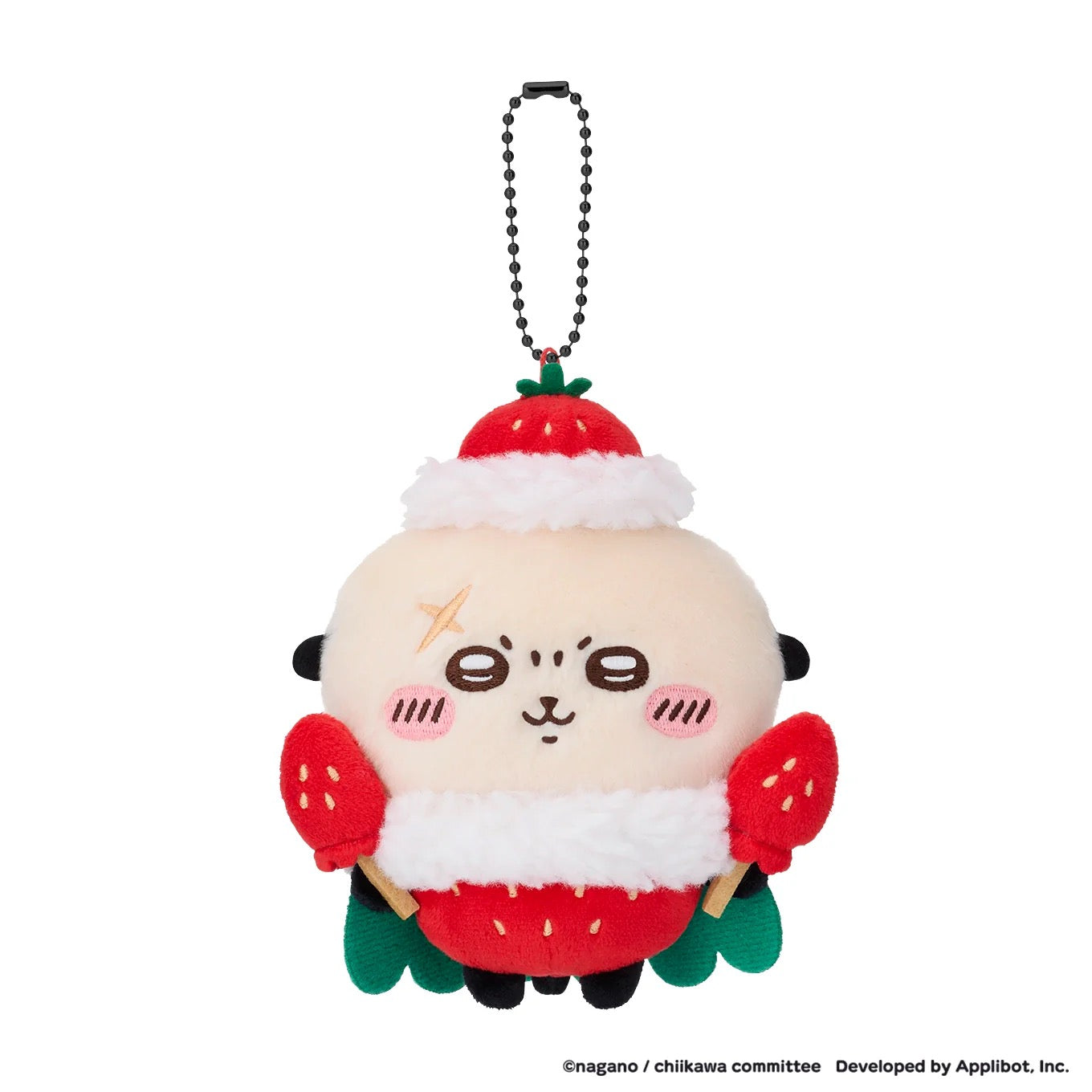 chiikawa｜fruit Series Mascot Holder /Plush Keychain