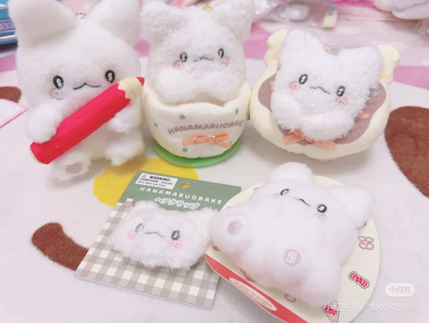 Sanrio三丽鸥｜Original Mascot Holder - Hanamaruobake / Always Together 花丸鬼甜点系列毛绒挂件/包挂｜约 11×10×13cm
