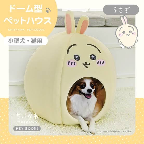 Chiikawa 吉伊卡哇｜易折叠收纳小型犬/猫超可爱宠物窝/猫窝/附垫子｜約W470×H470×D420