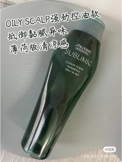 Shiseido｜Sublimic沙龙缓解问题/调解水油平衡/头皮深层清洁/控油改善异味/蓬松柔顺芳芬系列洗发水/使用感清凉舒爽｜500ml