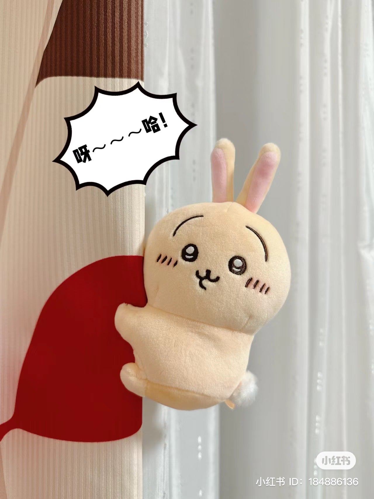 Chiikawa 吉伊卡哇｜侧身抱抱夹子公仔/玩偶/可当摆件可放置少量文具/可夹着当挂件｜約H130×W100×D70mm