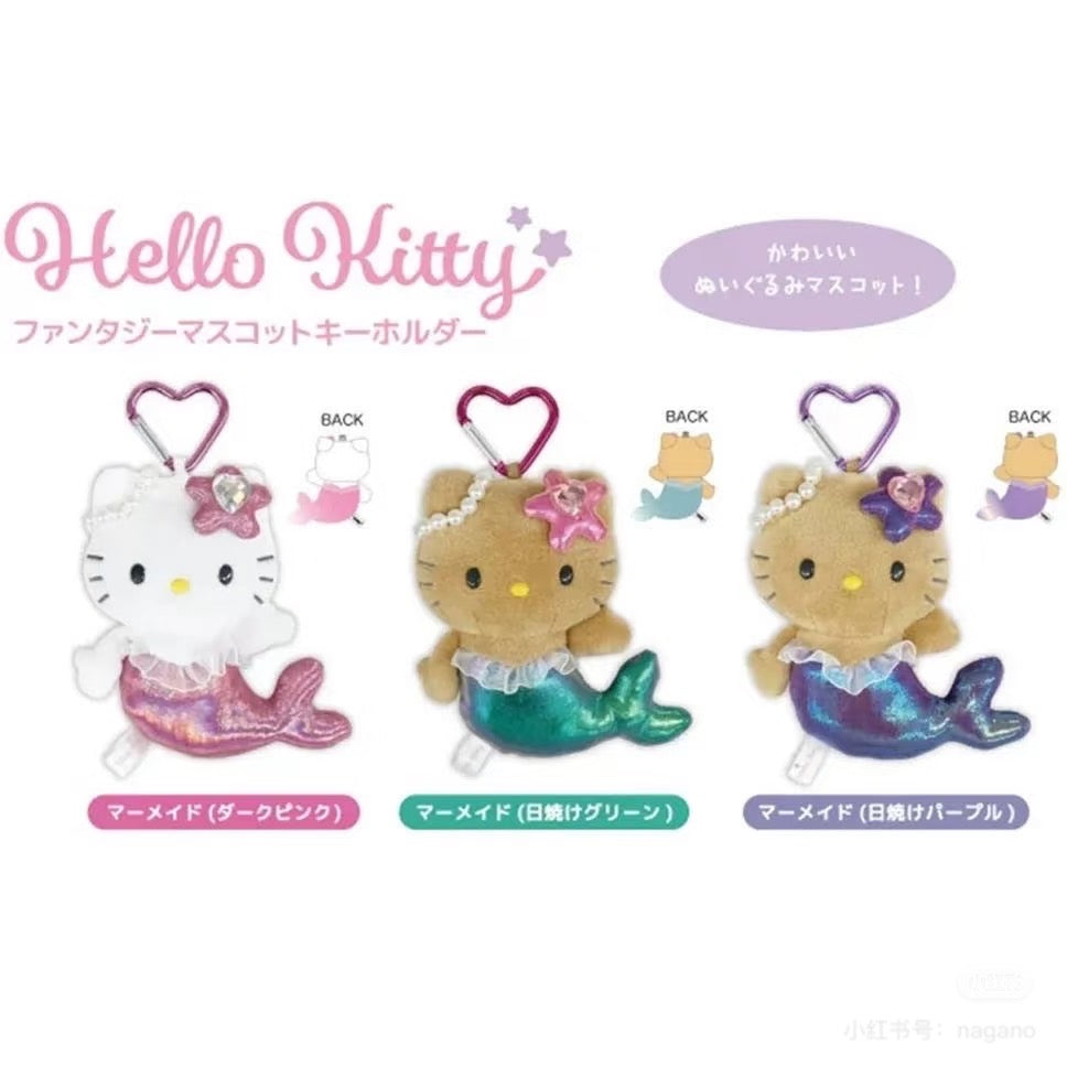 HelloKitty｜Fantasy Series Mermaid Mascot Holder /Plush Keychain｜ H130 x W125 x D55 mm approx.