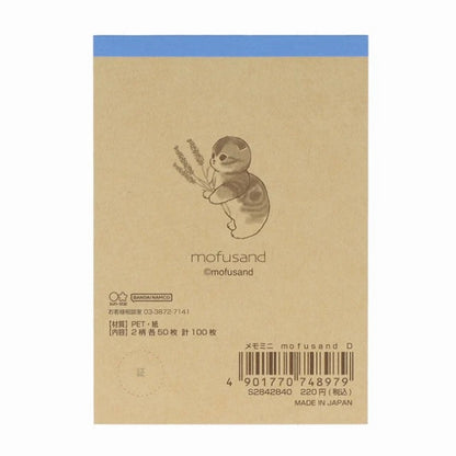 Mofusand｜Mini Notepad｜H85×W60×D11mm approx.