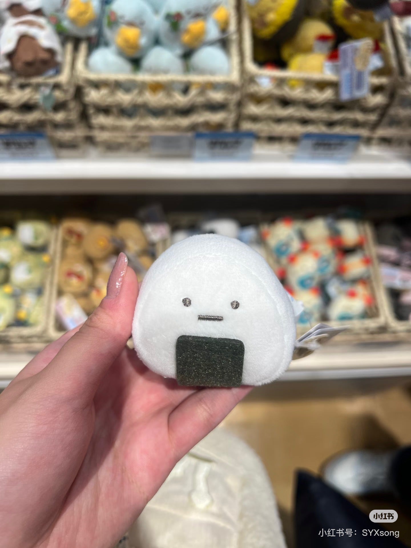 Sumikko gurashi｜Sumikko&
