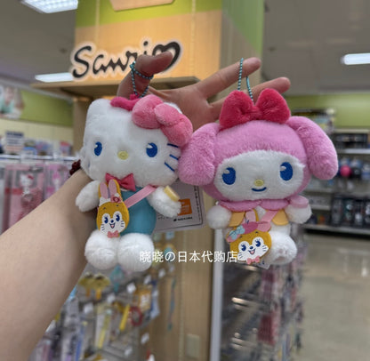 Sanrio｜ Characters Cuppy Ramune Mascot Holder /Plush Keychain｜H12.5 x W15 x D8cm approx.