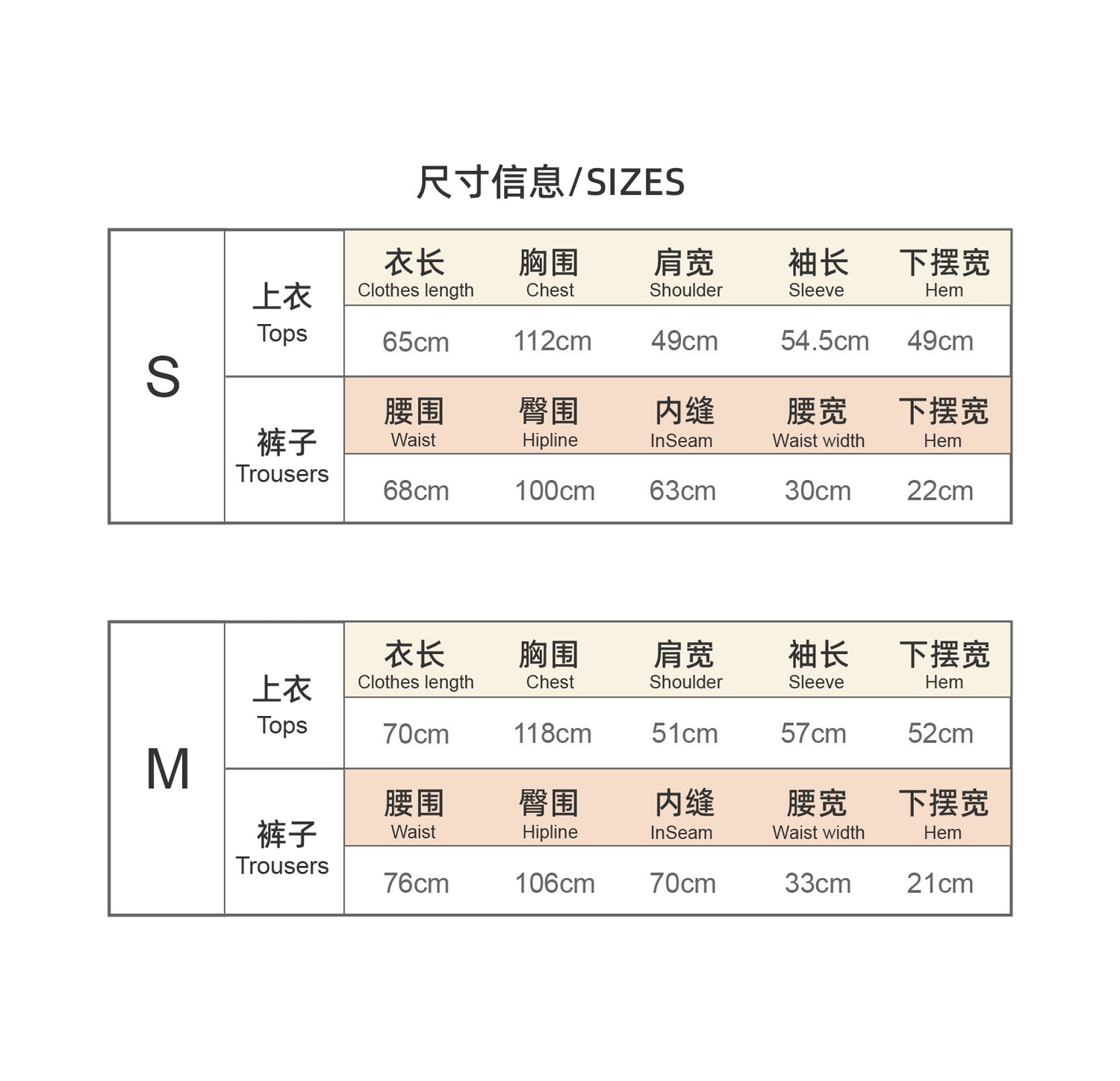 GELATO PIQUE｜Gelato x Pokemon宝可梦爆款联名/卡比兽男女同款海军蓝家居服