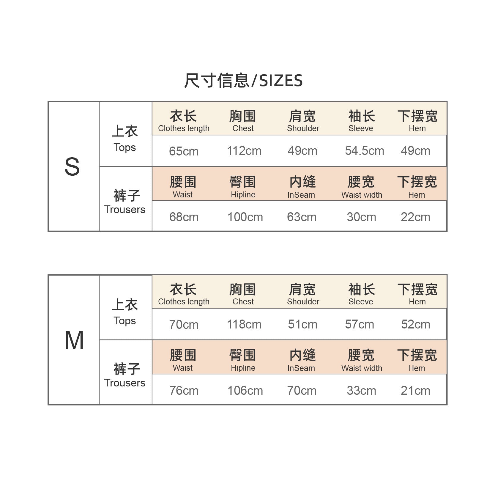 GELATO PIQUE｜Gelato x Pokemon宝可梦爆款联名/卡比兽男女同款海军蓝家居服