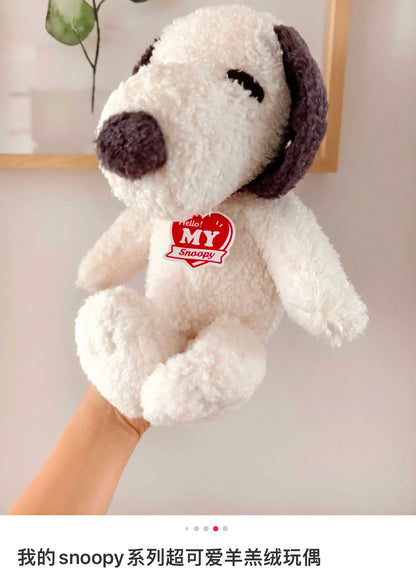 Snoopy｜PEANUTS Hello! MY Snoopy Plush Dolls/Plush Toy｜L/H58×W35×D25cm approx.